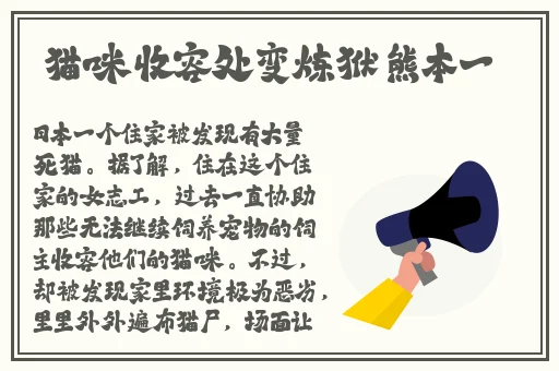 5G影院5G罗志祥读后感